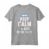 Divertente Camicia Argentina - Keep Calm & Drink Mate Flag Regali Maglietta - Ideale per gli Amanti dell'Argentina e del Mate