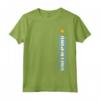 Argentinian Sol De Mayo Remera - Graphic Flag of Argentina Maglietta - Ideal Gift for Patriotic Argentinians - Buy Online Now for Birthday or Christmas