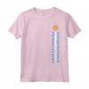 Argentinian Sol De Mayo Remera - Graphic Flag of Argentina Maglietta - Ideal Gift for Patriotic Argentinians - Buy Online Now for Birthday or Christmas