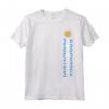 Argentinian Sol De Mayo Remera - Graphic Flag of Argentina Maglietta - Ideal Gift for Patriotic Argentinians - Buy Online Now for Birthday or Christmas