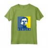 Bielsa Giallo Blu Maglietta - Marcelo El Loco Fan Shirt for Leeds United - Calcio Argentina Cile