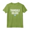 Tranquillo Boludo - Slang Argentino Argentina Maglietta - Ideale per chiunque ami lo slang argentino