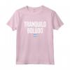 Tranquillo Boludo - Slang Argentino Argentina Maglietta - Ideale per chiunque ami lo slang argentino