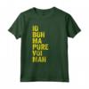 Io Boh Ma Pure Voi Mah Maglietta - Design Vintage con Detto Divertente - Acquista Online