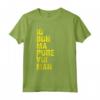 Io Boh Ma Pure Voi Mah Maglietta - Design Vintage con Detto Divertente - Acquista Online