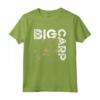 Big Carp Fishing Abbigliamento Citazioni Arte - Maglietta per Pescatori di Carpe - Ideale per Compleanno, Natale, Festa del Papà