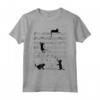 Carino Gatto Gattino Giocare Musica Nota Chiave Musicista Arte Maglietta - Ideale per Amanti della Musica e degli Animali - Regalo Divertente per Musicisti