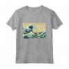 La Grande Onda off Kanagawa Cool Vintage Pittura Giapponese Maglietta - Design Artistico Giapponese - Ideale come Regalo di Compleanno per Amanti dell'Arte e della Cultura Giapponese