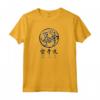 Maglietta Tradizionale Shotokan Karate Vintage - Felpa con Cappuccio - Perfetta per Allenamento e Regalo per Istruttori