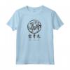 Maglietta Tradizionale Shotokan Karate Vintage - Felpa con Cappuccio - Perfetta per Allenamento e Regalo per Istruttori