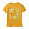 Girasoli di Van Gogh - Maglietta Artistica per Artisti e Amanti dell'Arte - Ideale come Regalo per Insegnanti d'Arte e Studenti