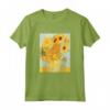 Girasoli di Van Gogh - Maglietta Artistica per Artisti e Amanti dell'Arte - Ideale come Regalo per Insegnanti d'Arte e Studenti