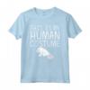 Dugong Easy Halloween Costume Umano - Fai da te Regalo Maglietta per Bambini e Adulti - Halloween Cosplay
