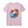 Giapponese Tiger Grande Onda Kanagawa Giappone Arte Vintage Maglietta - La Grande Onda Kanagawa - Ideale per il Festival dei Fiori di Ciliegio