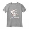 Judoka Judo Grappling Maglietta - Ideale Regalo per Appassionati di Judo e Wrestling - Abbigliamento Giapponese