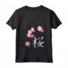 Donna Festa di Sakura Fiori di ciliegio con Kanji giapponesi Maglietta con Collo a V - Stile Giapponese Vintage - Ideale per gli Amanti di Manga e Anime