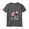 Donna Festa di Sakura Fiori di ciliegio con Kanji giapponesi Maglietta con Collo a V - Stile Giapponese Vintage - Ideale per gli Amanti di Manga e Anime