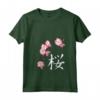 Donna Festa di Sakura Fiori di ciliegio con Kanji giapponesi Maglietta con Collo a V - Stile Giapponese Vintage - Ideale per gli Amanti di Manga e Anime