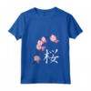 Donna Festa di Sakura Fiori di ciliegio con Kanji giapponesi Maglietta con Collo a V - Stile Giapponese Vintage - Ideale per gli Amanti di Manga e Anime