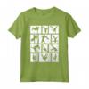 Divertente Pausa Danzante Vintage Hip-Hop Cool - Maglietta Ballerino Breakdancing Moves - Regalo Unico per Compleanni e Natale