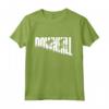 Downhill Mountain Bike - MTB Vintage Equitazione - Bici Maglia a Manica - Design Vintage per Appassionati di Mountain Bike