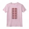 Camicia Nazionale Ucraina Maglietta - Arte Nazionale per un Regalo Patriottico - Ideale per Natale, Compleanno o Feste