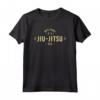 Maglietta Brazilian Jiu Jitsu Arte Suave Oss - Abbigliamento BJJ Uomo e Donna - Ideale per la Pratica del Jiu-Jitsu