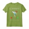 Il Karate sta chiamando - Maglietta Arti Marziali per Uomo Donna - Regalo Compleanno Natale Karateka Personalizzato