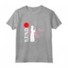 Kendo combattente Giappone Samurai Sinobi - T-shirt Arti Marziali Giapponesi - Regalo Ideale per Compleanno o Natale