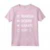 Karate Divertente - Maglietta Regalo Arti Marziali Uomo Bambino - Ideale per Compleanno o Natale