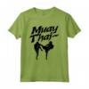 Muay Thai Boxing Arti Marziali Combattente Maglietta - Regalo Divertente per Amanti delle Arti Marziali - Acquista Online