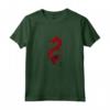 Red Firedrake Drago cinese design - Kung fu e Tai Chi T-shirt - Anno del Drago Zodiacale Cinese