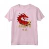 Kung Fu Maglietta - T-shirt con Design di Arti Marziali - Acquista Online la tua Kung Fu Master T-shirt