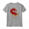 Kung Fu Maglietta - T-shirt con Design di Arti Marziali - Acquista Online la tua Kung Fu Master T-shirt