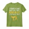 Maglietta Karateka Touch Me and Your First Lesson Is Free - Regalo per Insegnante di Karate - Ideale per Compleanno o Natale