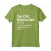 Istruttore di Tai Chi Definition - Funny Maglietta Arti Marziali - Regalo per Insegnanti Fitness