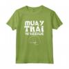 Guerriero Muay Thai Combattente - Super Maglietta per Appassionati di Arti Marziali e Fighter - Regalo Divertente per Natale