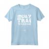Guerriero Muay Thai Combattente - Super Maglietta per Appassionati di Arti Marziali e Fighter - Regalo Divertente per Natale