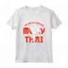 Muay Thai - Maglietta Krav Maga Tiger MMA Fighter - Ideale per gli Amanti delle Arti Marziali e degli Sport da Combattimento - Acquista Online