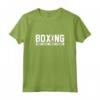 Pugilato Fight Hard Finish Forte Boxe Citazione Regalo Canotta - Ideale per Appassionati di Arti Marziali e Lottatori