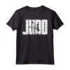 Judo Throw Vintage Japanese Martial Arts Fighter Judoka Gift Maglietta - Perfect Judo Apparel for Men, Women, Kids