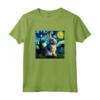 Divertente T-shirt Coniglio Van Gogh - Regalo Unico per Bambini Amanti degli Animali - Ideale per Compleanni e Natale