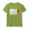 MILF HUNTER - Maglietta Uomo Divertente per Feste e Festival - Regalo Provocatorio per Compleanno o Natale
