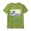 Great Wave off Kanagawa Katsushika Hokusai Surfing Ocean Maglietta - Capolavoro Giapponese per Appassionati d'Arte - Acquista Online