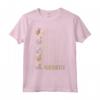 GENESIS THE CARPET CRAWLERS - Official Band Maglietta - Authentic Genesis Merchandise