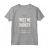 Costume da Definizione “Trust Me I'm An Engineer” - Maglietta divertente regalo per Ingegneri - Ideale per Compleanni e Regali