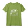 Meme Philosoraptor - Dinosauro della Filosofia Maglietta - Ideale per Filosofi e Nerd - Acquista Abbigliamento Artistico