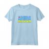 Bandiera di Aruba Vacanza Aruba Arubans Oranjestad Caraibi - Maglietta Vintage Souvenir per Tutta la Famiglia - Ideale per Compleanni e Vacanze
