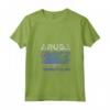 Bandiera Aruba Invecchiata - Maglietta Uomo Donna Bambini - Design Unico - Acquista Online