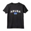 Aruba Vintage Bandiera Arubana Maglietta - Orgoglioso di essere Arubano - Ideale per i Viaggi ad Aruba